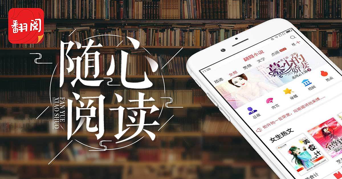 尤物视频在线看 传播积极健康的尤物信息