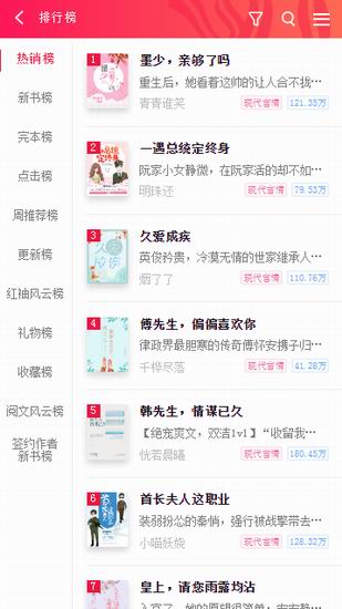 91免费精品视频，91视频不限次