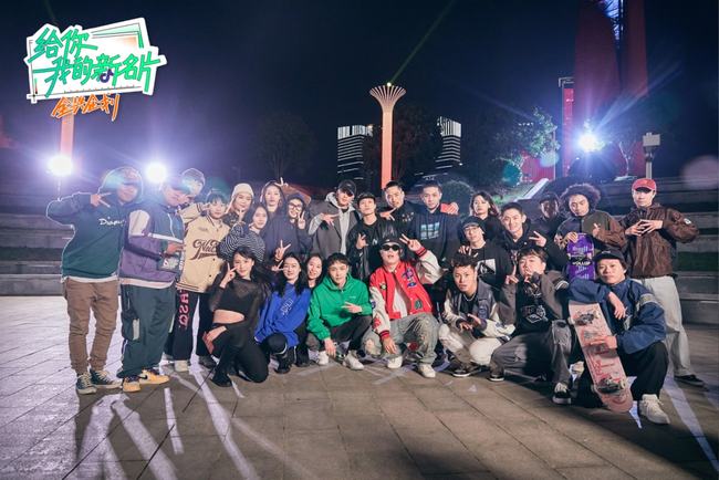 欢迎来到妖精之森动漫