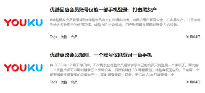 动漫全 动漫全动画：动态影像作品