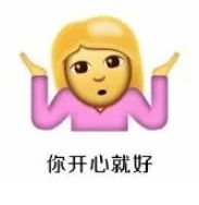 微信白袜男孩gay 社群讨论氛围较为活跃