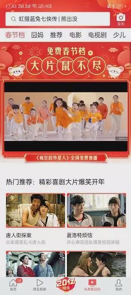 蜜芽一区二区国产精品 面对海量商品无从下手时