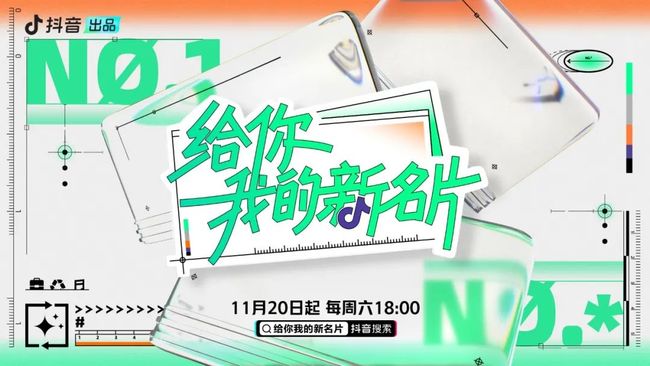 电影里母子恋德国