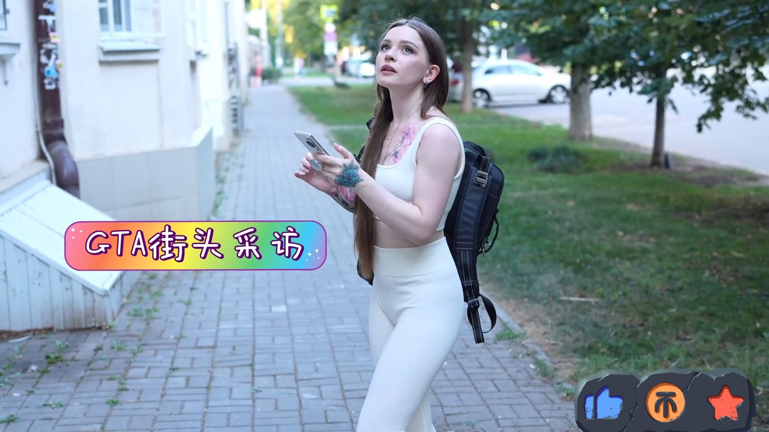 国产偷抇久久一级精品a