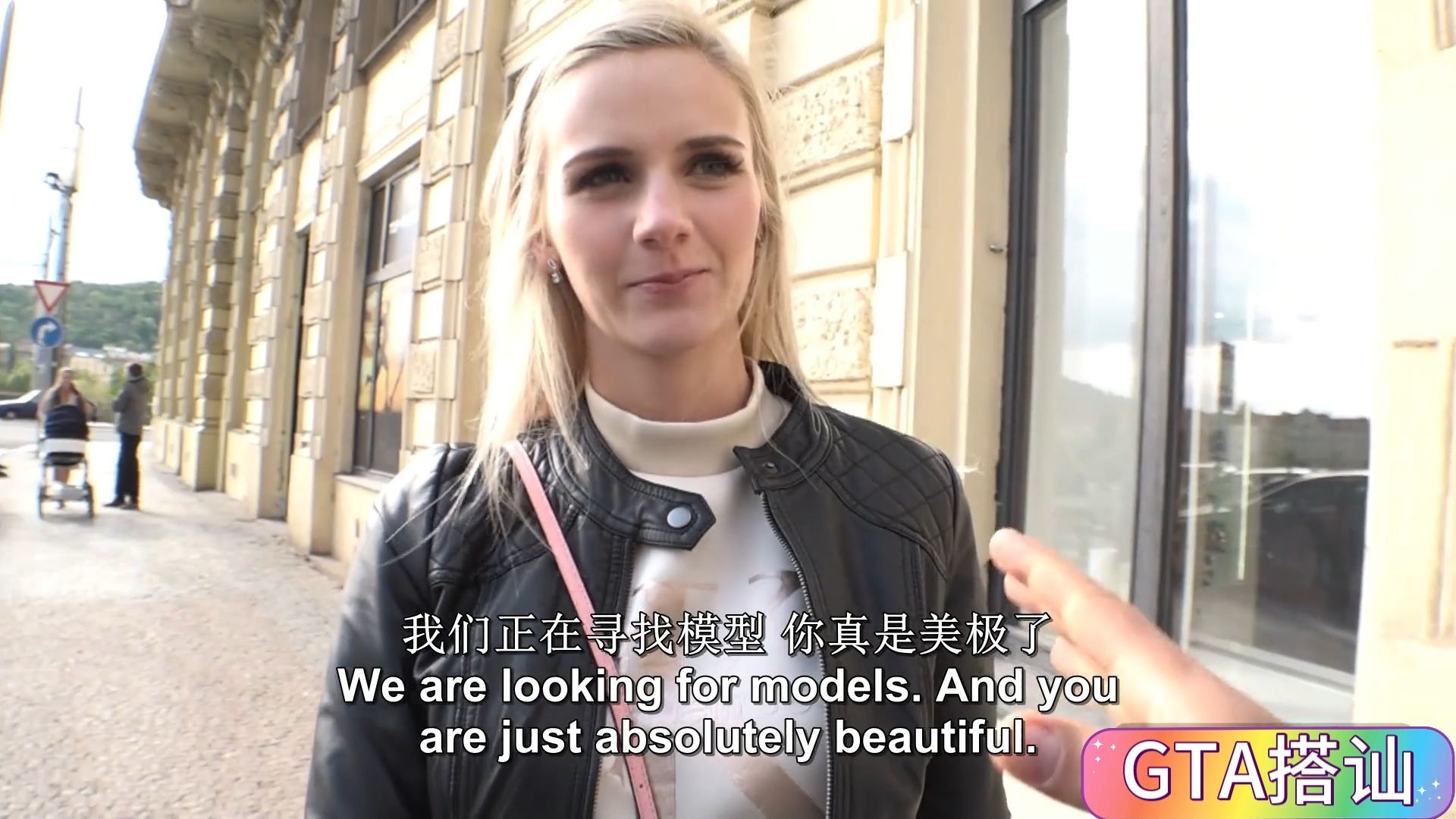 啄木鸟丝 啄木鸟丝啄木鸟丝对不起