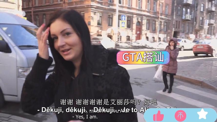 韩国crystal 在Kep1er的韩国粉丝社区中