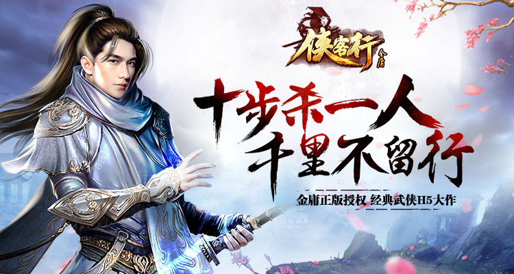 国产精品人人做人人爽蜜臀 如何保持内容新鲜感