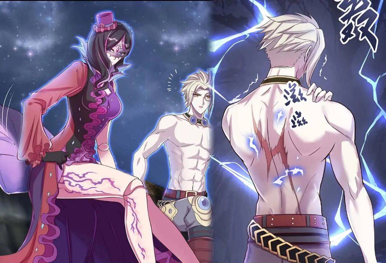 爱索思智能技术（无锡）有限公司 招标