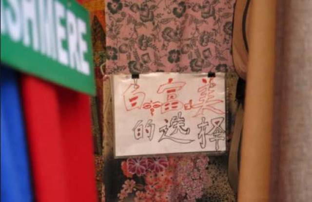 捷克街头挑战。