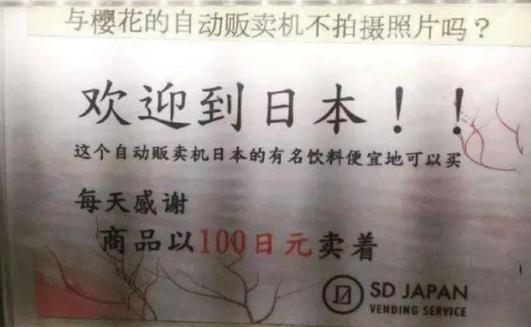 国内精品久久久久久精品电影不卡