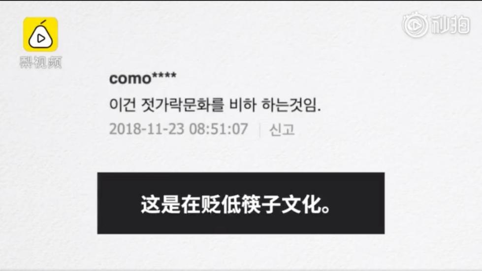 绿帽子电影在线播放 Bilibili等平台的绿帽搜索栏