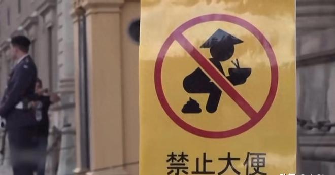 火影忍者雷影本子