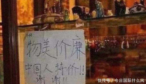 精品在线 精品线实用技能或深度体验