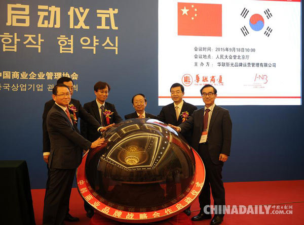 封面是禁欲三年