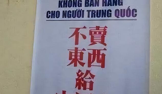 囯产精品一区二区三区线 