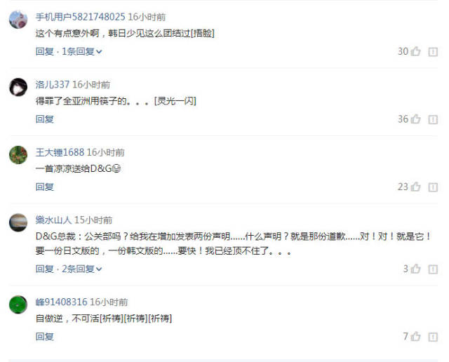 飞机杯寸止 保密且无评判的杯寸建议