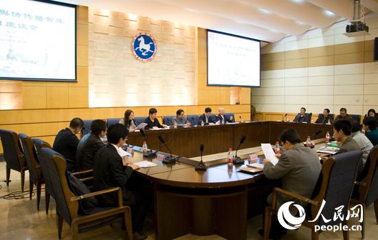 未成年七到八岁 未成“输掉比赛怎么办”