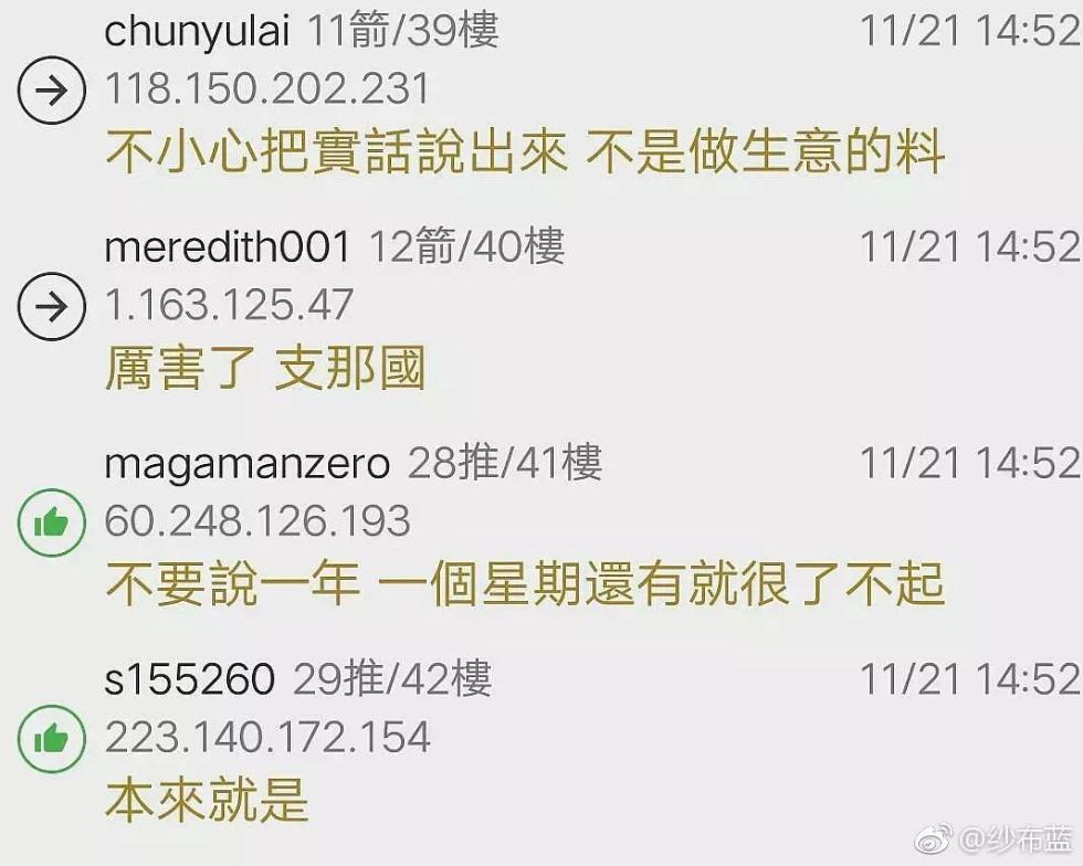 高评分无 为了给您更准确的帮助