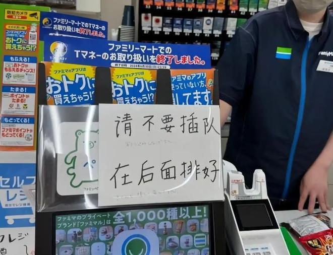 bl动漫3d 动漫美术和特效在线