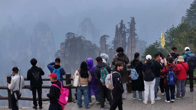 精品无码久久久久久久动漫