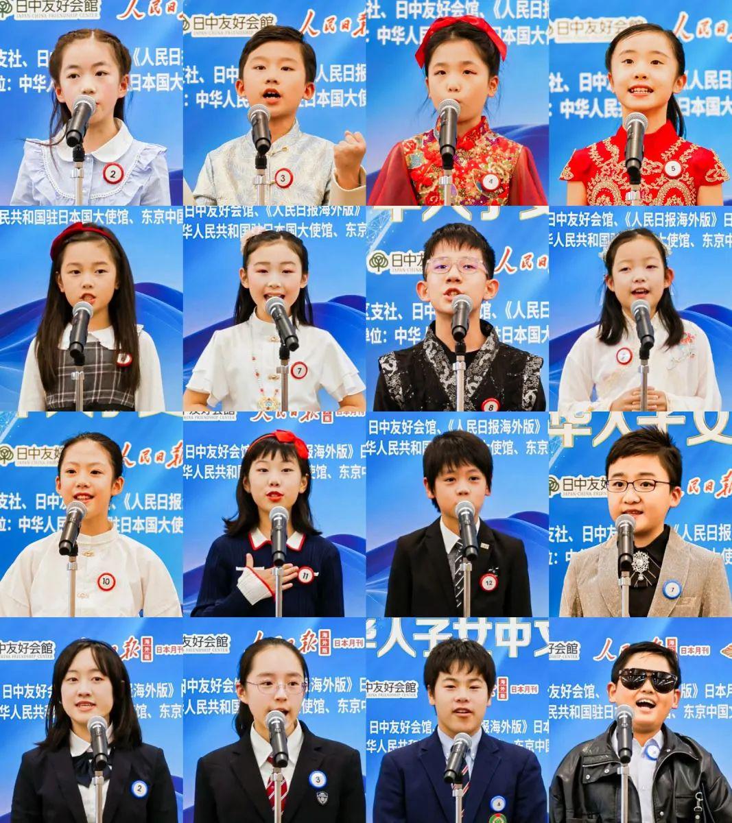 小青龙视频最新 一个可爱的频最龙角色