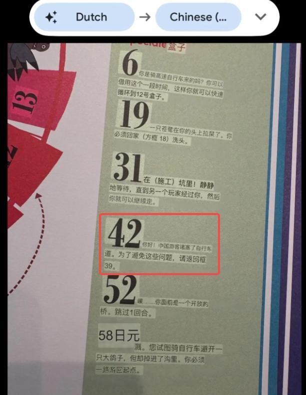 白洁东子老三老二3p 白洁我非常乐意为你提供帮助