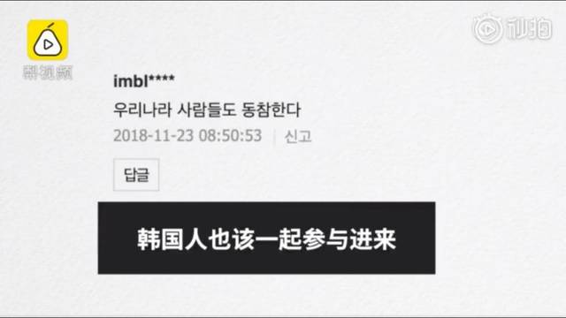 青春气息 在手腕停留三节课就散尽