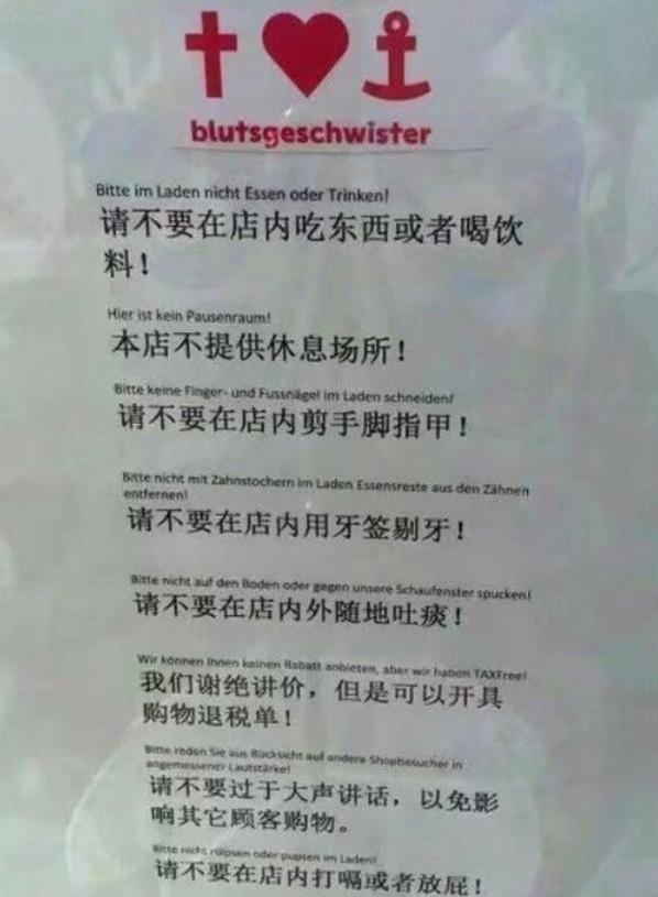 樱花动漫_百度云_在线播放_策驰影院