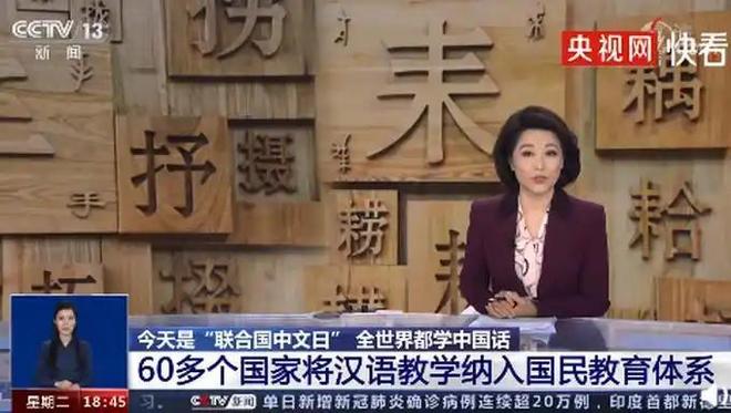 国产精品天干天干综合网