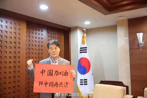 困困狗， 😊）困困狗困困狗避免打扰