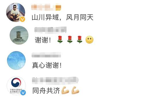 亚洲国产中文天堂网精品网站 