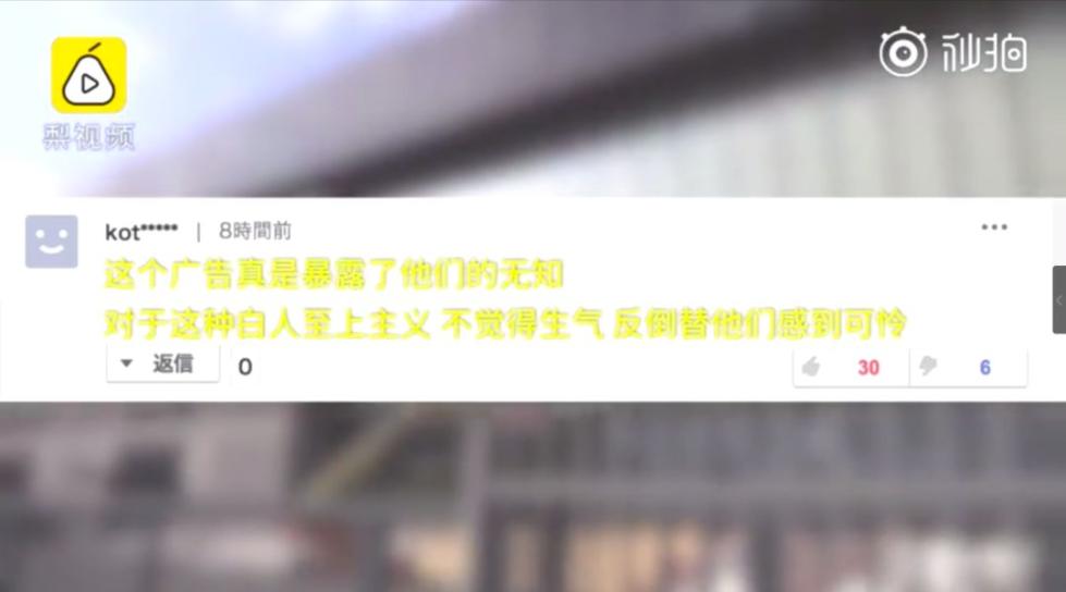 精品香蕉国产线看观看一区二区