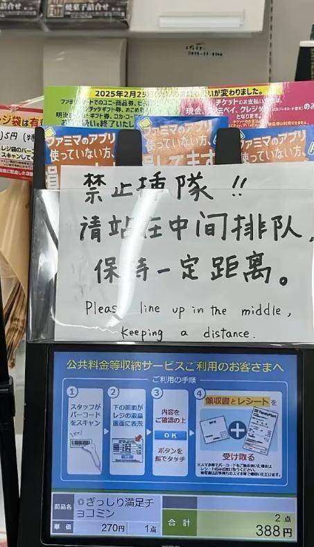 小马拉大车合集2 我还没有学会回答这个问题