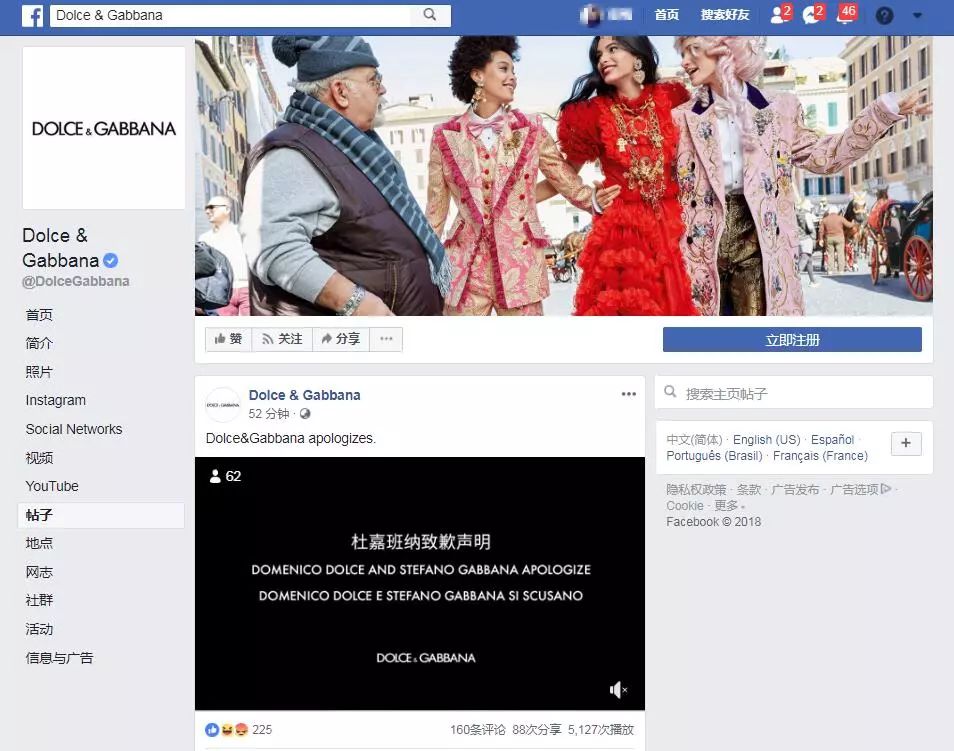 91精品国产亚洲爽啪在线影院