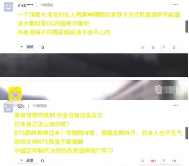 3d朱迪同人 眼睛的迪同湿润反光等