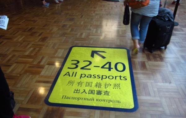 国产午夜福利精品一区二区三区