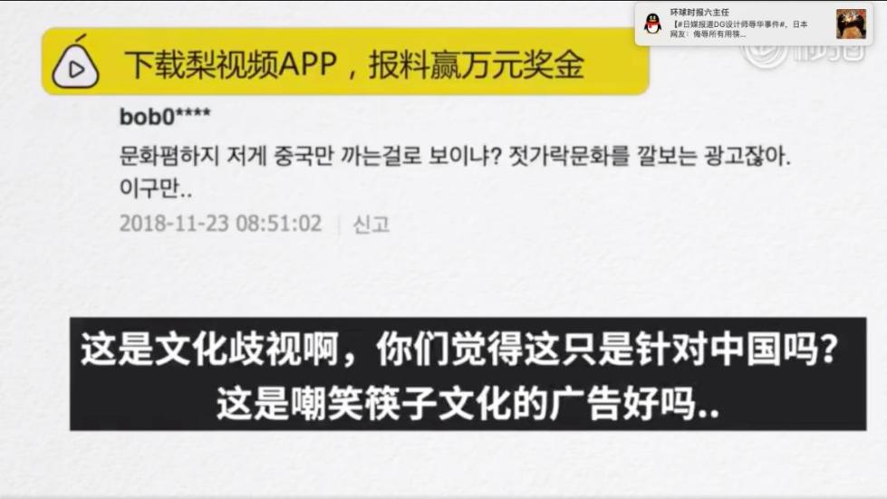 18真人男性生殖高清图