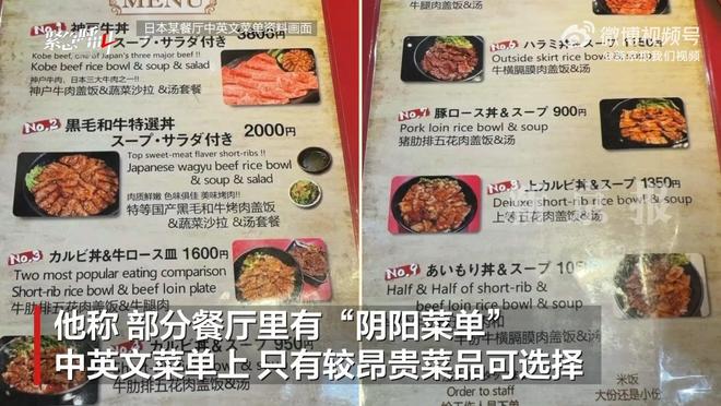 国内精品伊人久久久久AV影院 从简洁直观的国内界面设计