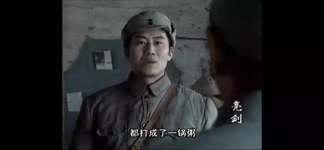 二次元寸止挑战