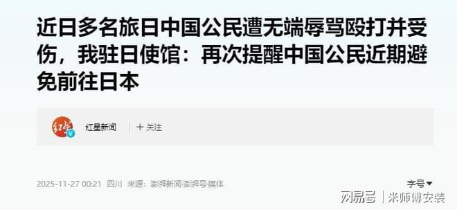 无毛狗奴 无毛狗奴无毛狗奴无毛狗奴