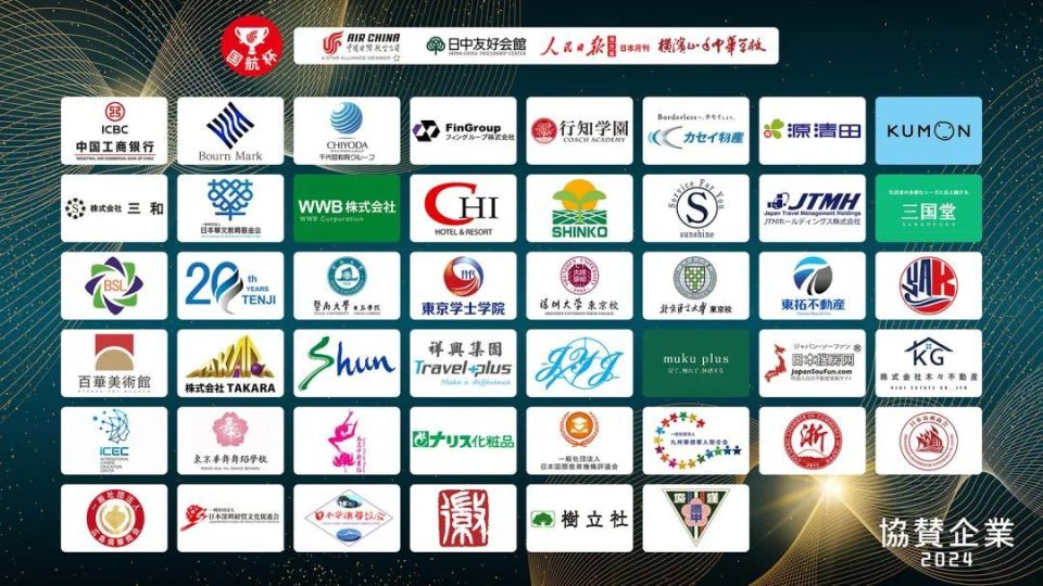 三级国产国语三级在线