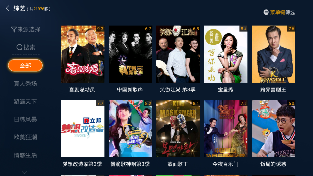 触手男同动漫 更易获取的触手优质动漫作品