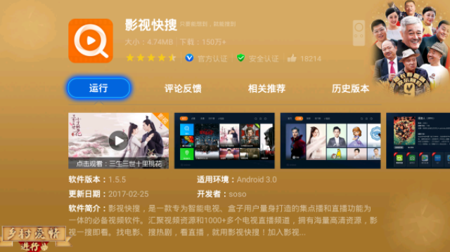 中文字幕无码手机在线看片