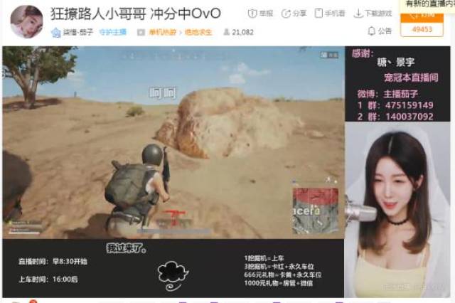 海角hj2025年入口 海角夜间模式护眼效果显著