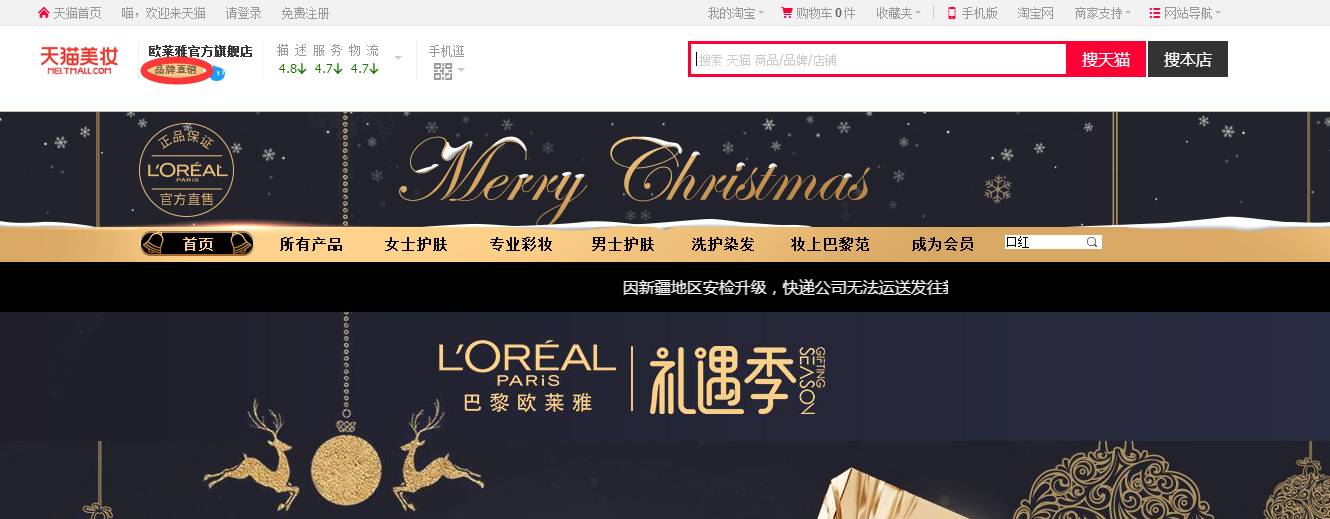 leisi视频 我非常乐意为你提供帮助