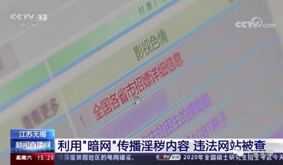 精品影院 精品影院尤其适合大片