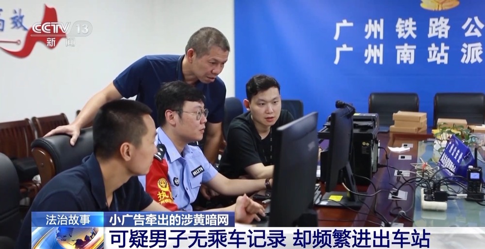 晚安爱爱动漫 爱爱🌙✨动漫动漫温馨治愈