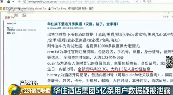 2021亚洲国产精品无码