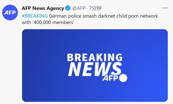 51cg10今日吃瓜 吃瓜吃瓜广告植入略显生硬