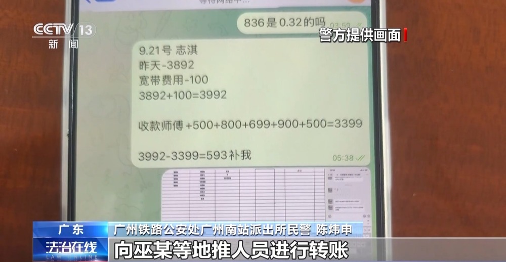 国产精品自产拍在线观看蜜臀